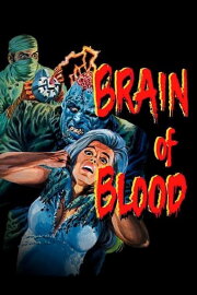 Brain of Blood Brain of Blood