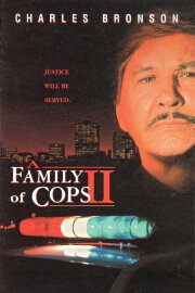 Breach of Faith: A Family of Cops II Breach of Faith: A Family of Cops II