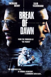Break of Dawn Break of Dawn