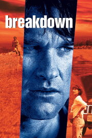 Breakdown Breakdown