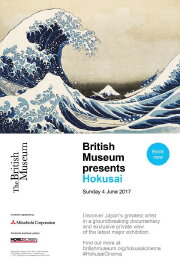 British Museum Presents: Hokusai