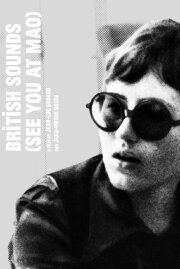 British Sounds British Sounds