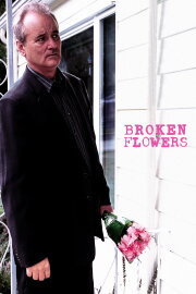 Broken Flowers Broken Flowers