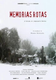 Broken Memories Broken Memories