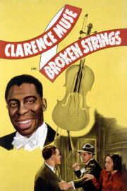 Broken Strings Broken Strings