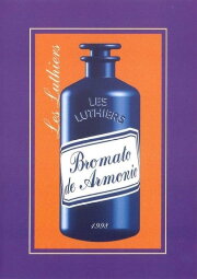 Bromato de armonio Bromato de armonio