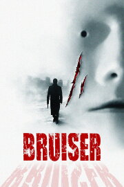Bruiser Bruiser