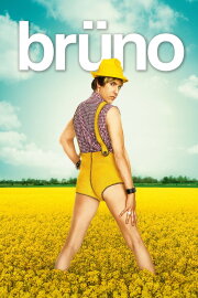 Brüno Brüno