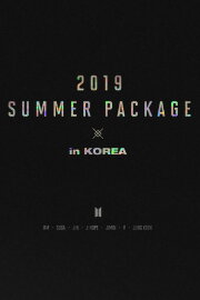 BTS 2019 SUMMER PACKAGE in Korea