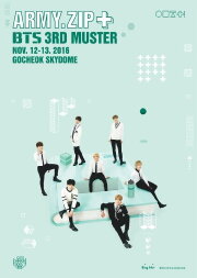 BTS 3rd Muster: ARMY.ZIP + BTS 3rd Muster: ARMY.ZIP +