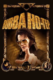 Bubba Ho-tep Bubba Ho-tep