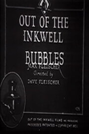 Bubbles Bubbles