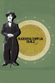 Buddhanum Chaplinum Chirikkunnu Buddhanum Chaplinum Chirikkunnu