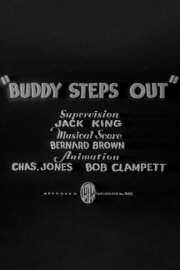 Buddy Steps Out Buddy Steps Out