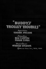 Buddy's Trolley Troubles Buddy's Trolley Troubles