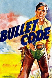 Bullet Code Bullet Code