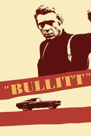'Bullitt': Steve McQueen's Commitment to Reality 'Bullitt': Steve McQueen's Commitment to Reality