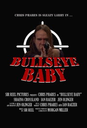 Bullseye Baby