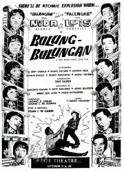 Bulung-Bulungan Bulung-Bulungan
