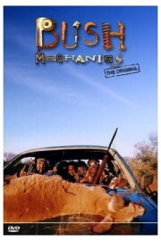 Bush Mechanics Bush Mechanics