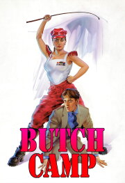 Butch Camp Butch Camp