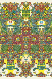 Butterfly 3000: Ocular Edition