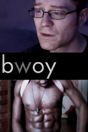 Bwoy Bwoy
