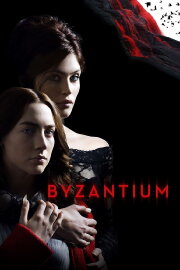 Byzantium Byzantium