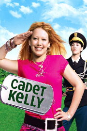 Cadet Kelly Cadet Kelly