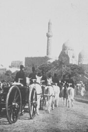 Cairo, Artillery Parade