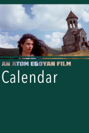 Calendar Calendar