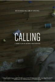 Calling