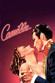 Camille Camille