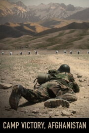 Camp Victory, Afghanistan