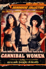 Cannibal Women in the Avocado Jungle of Death Cannibal Women in the Avocado Jungle of Death
