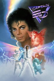 Captain EO Captain EO