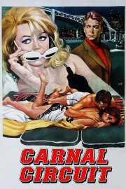 Carnal Circuit