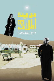 Carnaval City