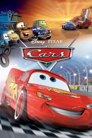 Cars Cars