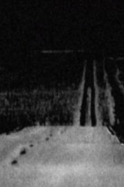 Carte noire Carte noire