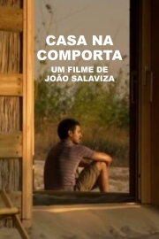 Casa Na Comporta Casa Na Comporta