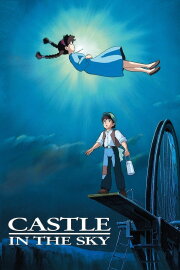 Castle in the Sky Castle in the Sky