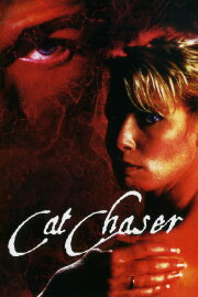 Cat Chaser Cat Chaser