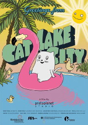 Cat Lake City