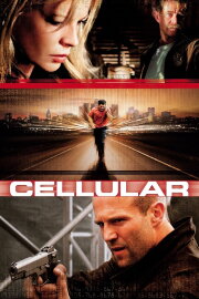 Cellular Cellular