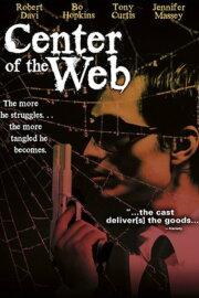 Center of the Web Center of the Web