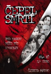 Čepel smrti Čepel smrti