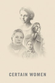 Certain Women Certain Women