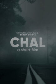 Chal