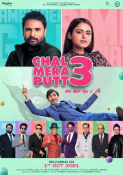 Chal Mera Putt 3 Chal Mera Putt 3